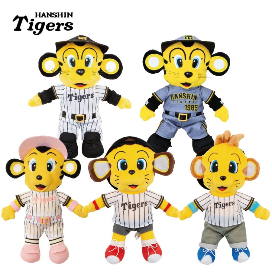 阪神タイガースグッズ ぬいぐるみ M トラッキー/ラッキー/キー太/コ