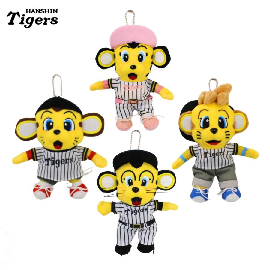 阪神タイガースグッズ マスコットキーチェーン (トラッキー/ラッキー