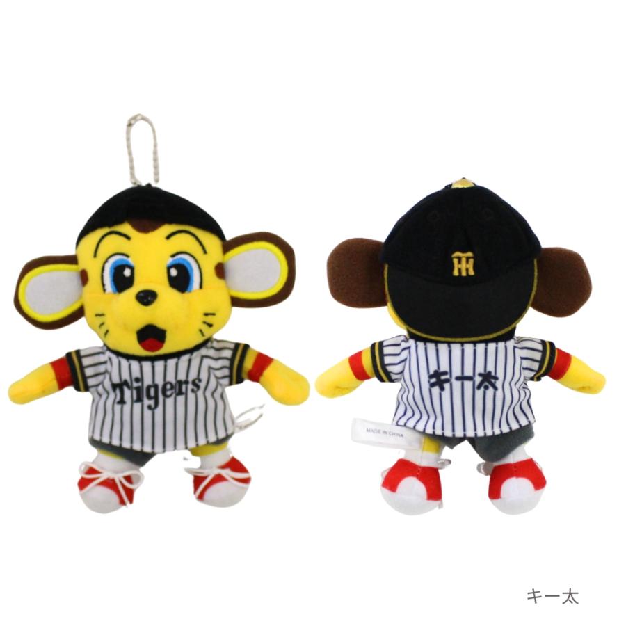 阪神タイガース デザインユニフォーム トラッキー ラッキー キー太 XO 阪神タイガースグッズ マスコットキーチェーン (トラッキー/ラッキー