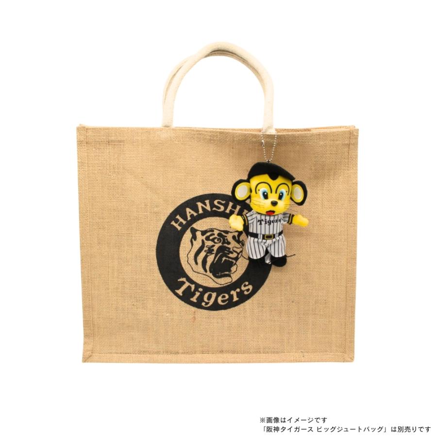 阪神タイガース　ゆらゆらタンブラー　3個セット　キー太　トラッキー　ラッキー Joshin トラッキー ラッキー キー太 タンブラーセット 阪神タイガース