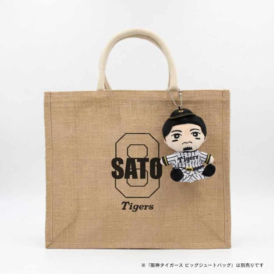 阪神タイガースグッズ 選手ぬいぐるみマスコット 2026 ラッピング可