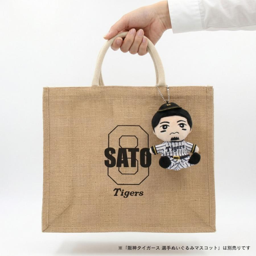 阪神タイガースグッズ ビッグジュートバッグ 2026 ラッピング可 : 89