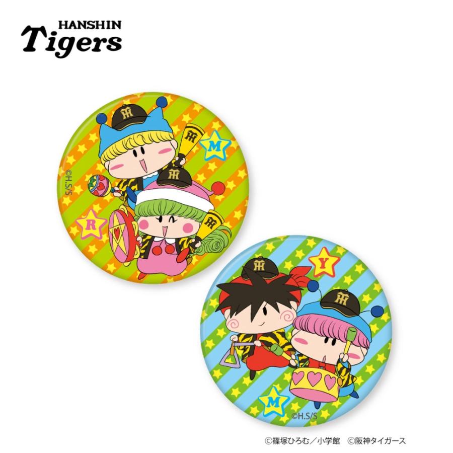阪神タイガースグッズ Tigers×ミルモでポン！ 缶バッジ 2個セット ラッピング可 | 