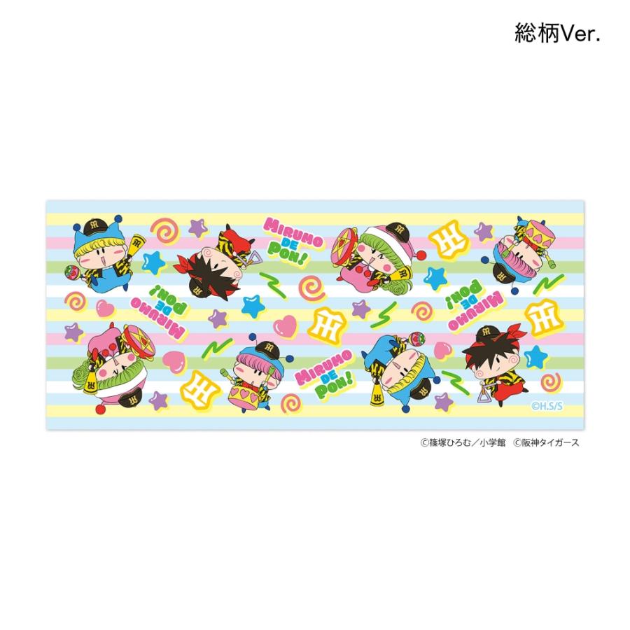 阪神タイガースグッズ Tigers×ミルモでポン！ フェイスタオル 虎柄Ver
