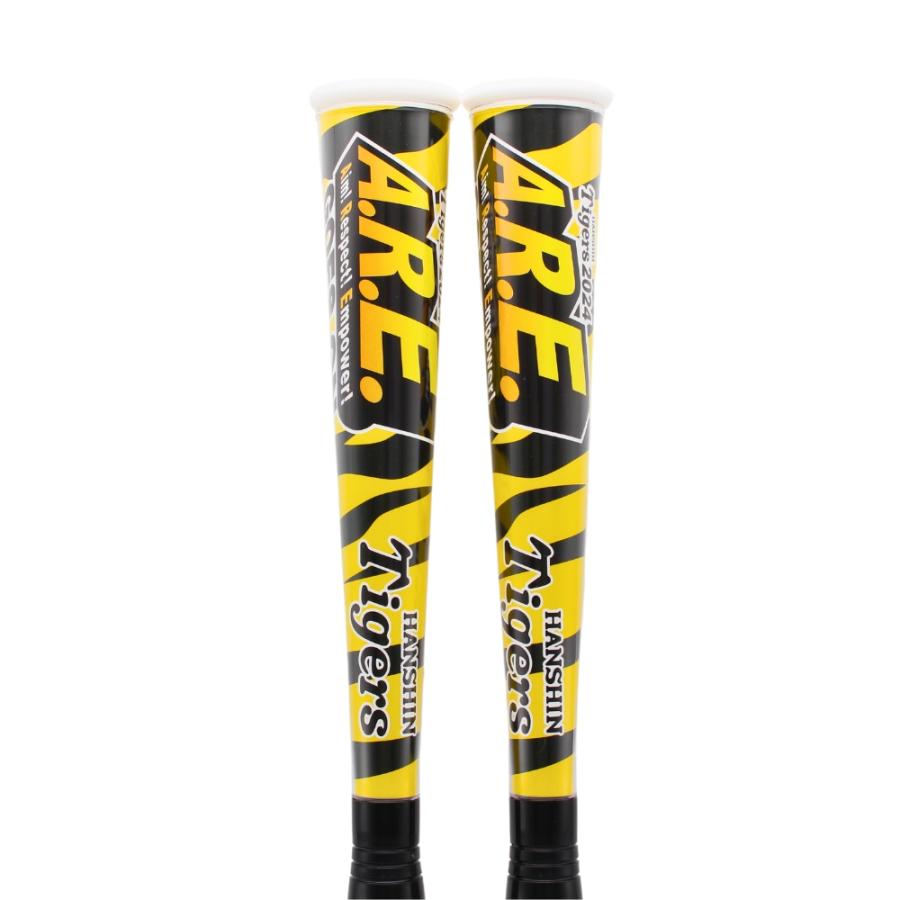 売り切りSALE50%OFF】阪神タイガースグッズ 2024 チーム 売り切りSALE50%OFF】阪神タイガースグッズ 2024 チーム