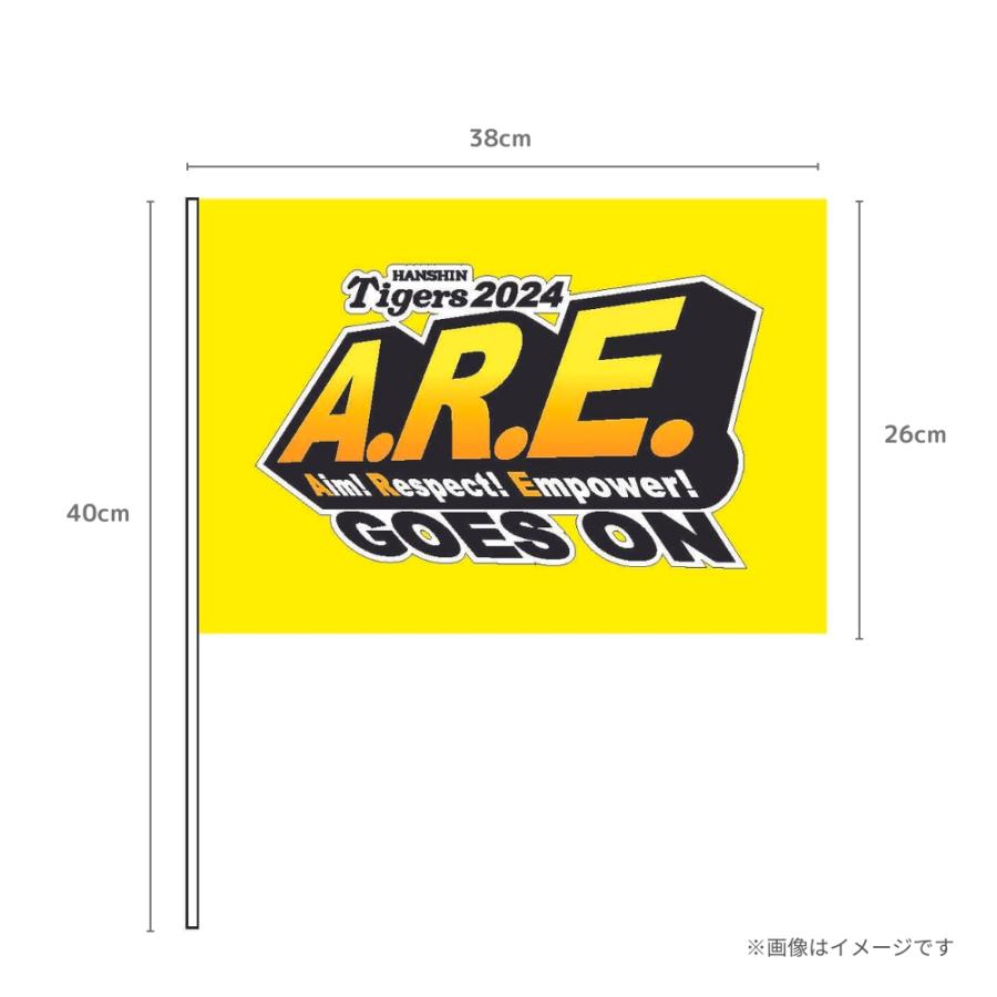 売り切りSALE50％OFF】阪神タイガースグッズ 2024 チームスローガン