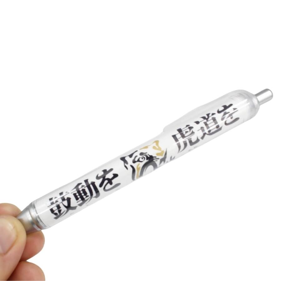 阪神タイガースグッズ 90周年 ボールペン / シャーペン クリスマス