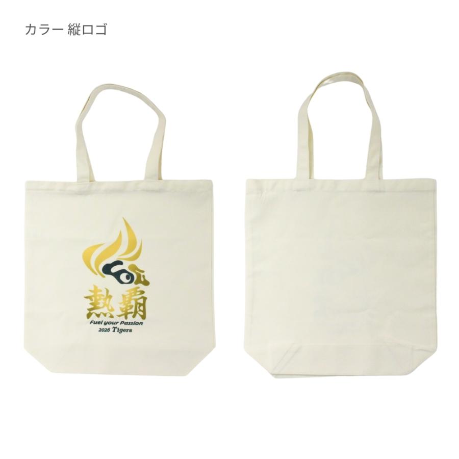 阪神タイガースグッズ 2026 チームスローガン ロゴ トートバック