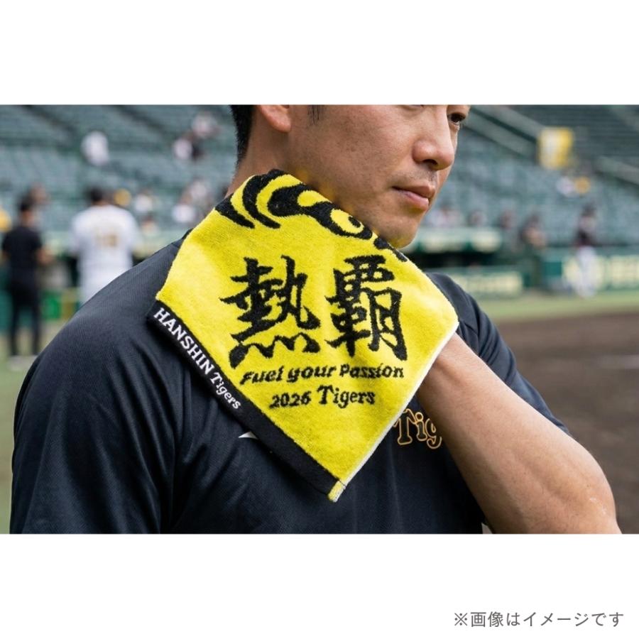 阪神タイガースグッズ 2026 チームスローガン ジャガードハンドタオル