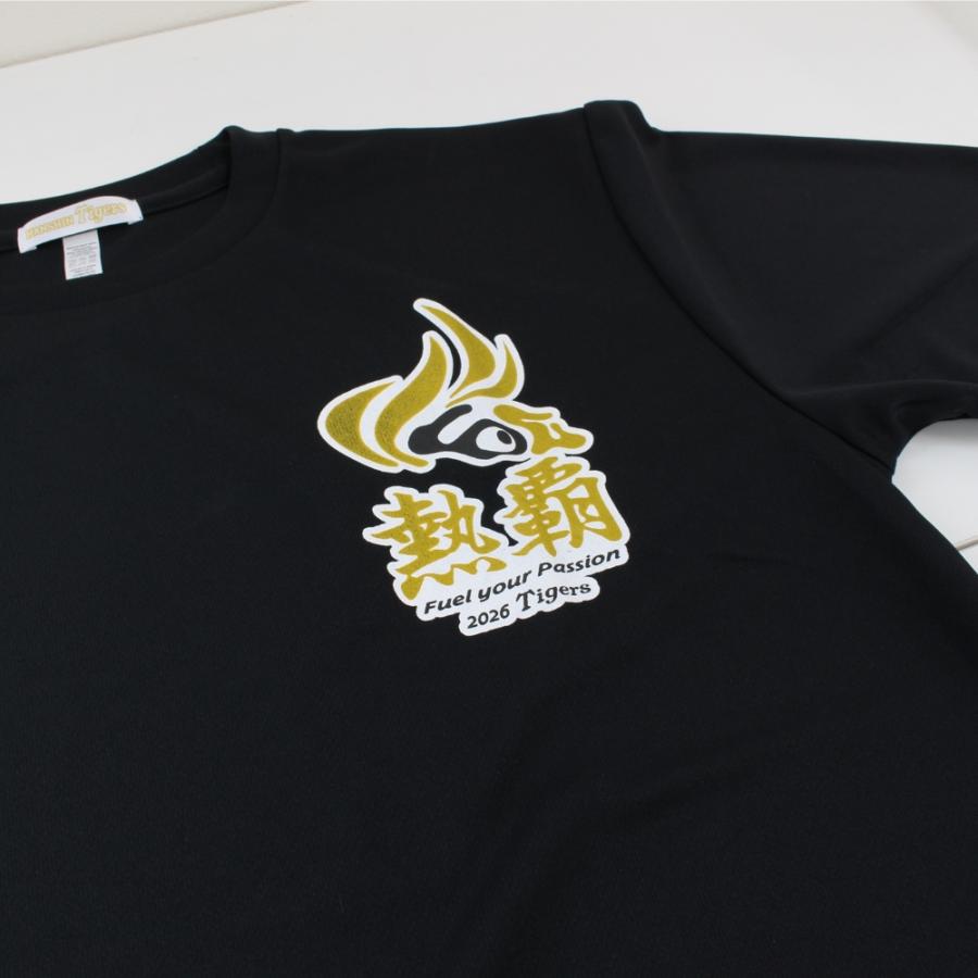 阪神タイガースグッズ 2026 チームスローガン Tシャツ ブラック 黒