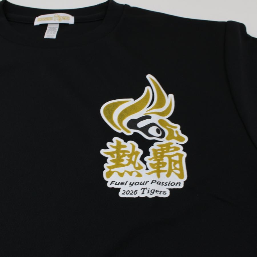 阪神タイガースグッズ 2026 チームスローガン Tシャツ ブラック 黒