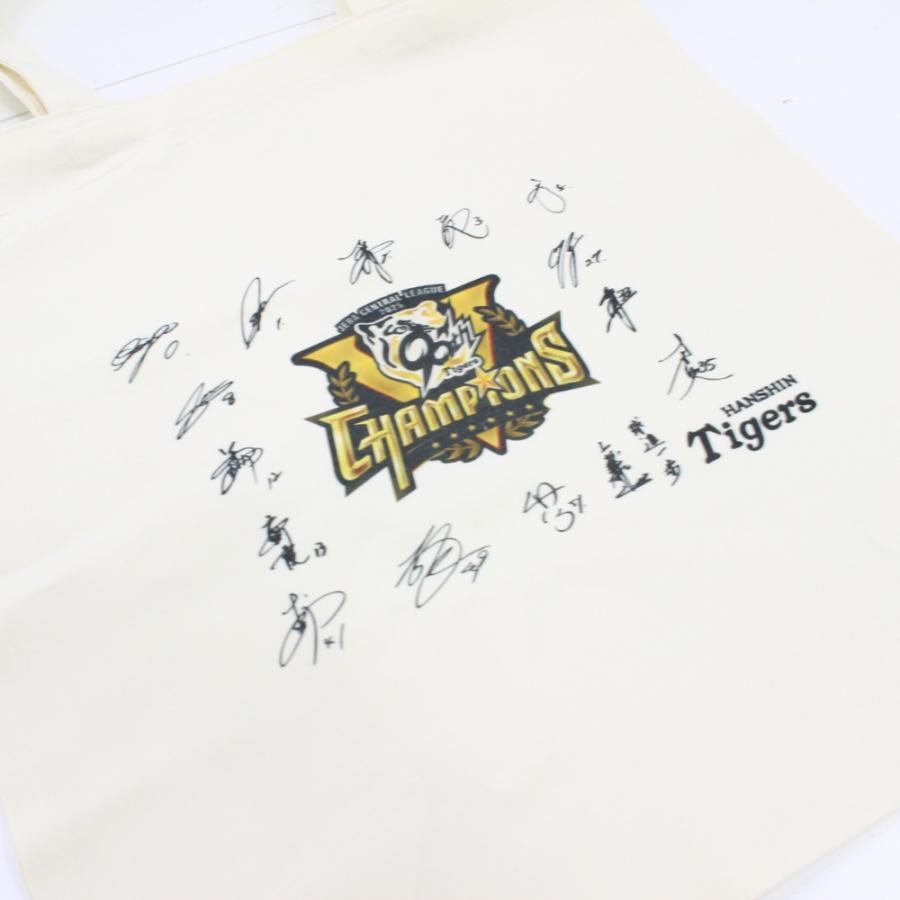 新品 未開封 阪神 セ・リーグ 優勝記念 選手 サイン 寄書き フーディー 阪神タイガースグッズ 2025 セ・リーグ優勝記念 選手寄せ書き