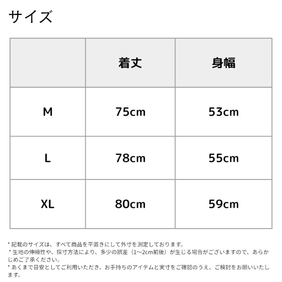 阪神タイガースグッズ 2025 セ・リーグ優勝記念 ベースボールシャツ