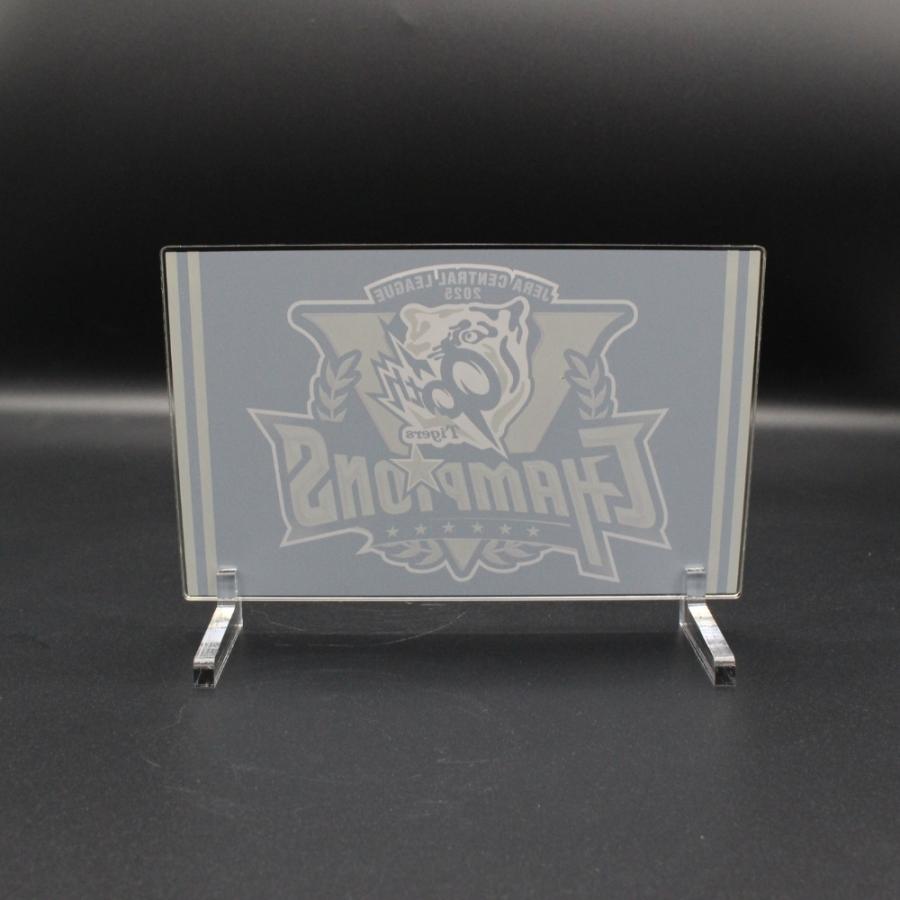 阪神タイガースグッズ 2025 セ・リーグ優勝記念 箔押しアクリル