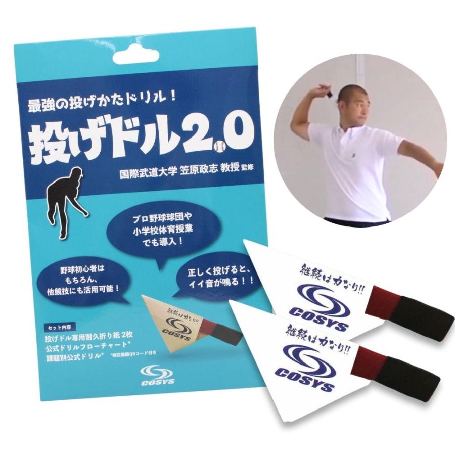 tk2011mai様 リクエスト 10点 まとめ商品 tk2011mai様 リクエスト 10点 まとめ商品 TOTO様 リクエスト 2点