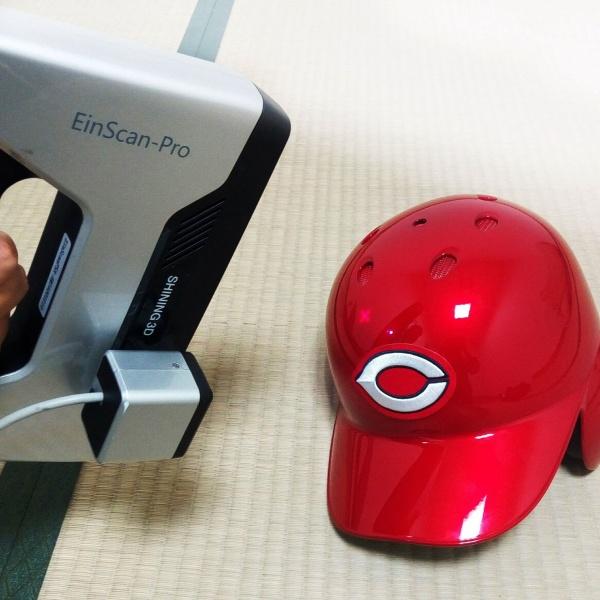 広島東洋カープグッズ 赤ヘル呑み(カープレッドver.) ぐいのみ 酒器