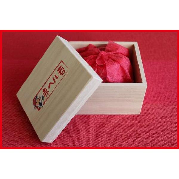 広島東洋カープグッズ 赤ヘル呑み(カープレッドver.) ぐいのみ 酒器