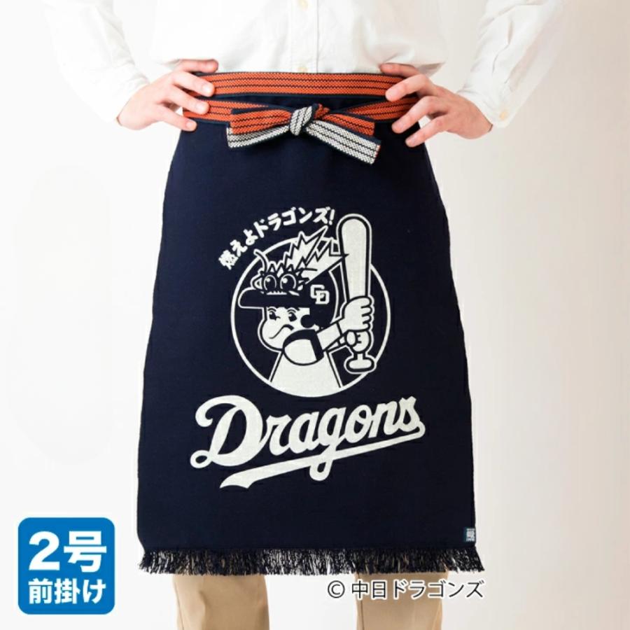 中日ドラゴンズ グッズ 中日ドラゴンズグッズ ドラゴンズ坊やロング前掛け クリスマス