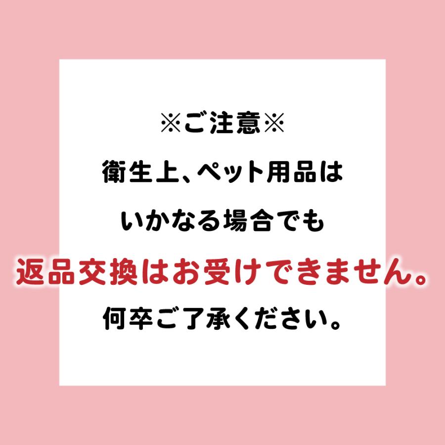 広島東洋カープグッズ 坊やペットウェア 18 ペット用品 ペットグッズ Wen062 065 キングダム 通販 Yahoo ショッピング