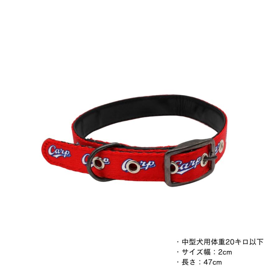 広島東洋カープグッズ ドッグ専用首輪 Mサイズ ペット用品 : 89 広島東洋カープグッズ ドッグ専用首輪 Mサイズ ペット用品 : 89