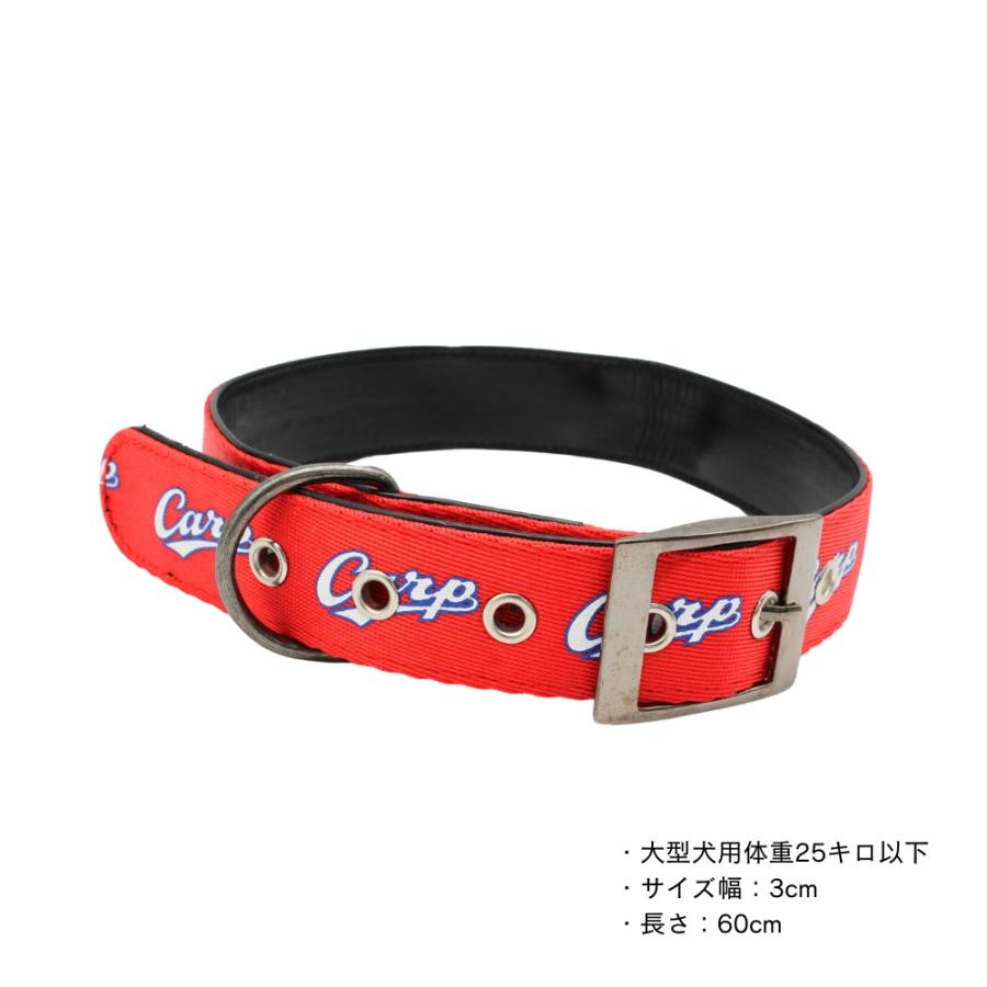 「広島カープ」ウチワ（非売品・新品・１９８９年）② 広島カープ」ウチワ（非売品・新品・1989年）② 広島東洋