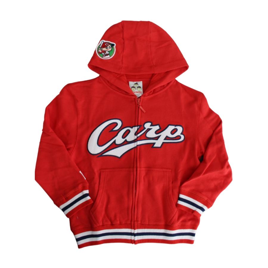 広島東洋カープグッズ 子供用 フルジップ パーカー （サイズ