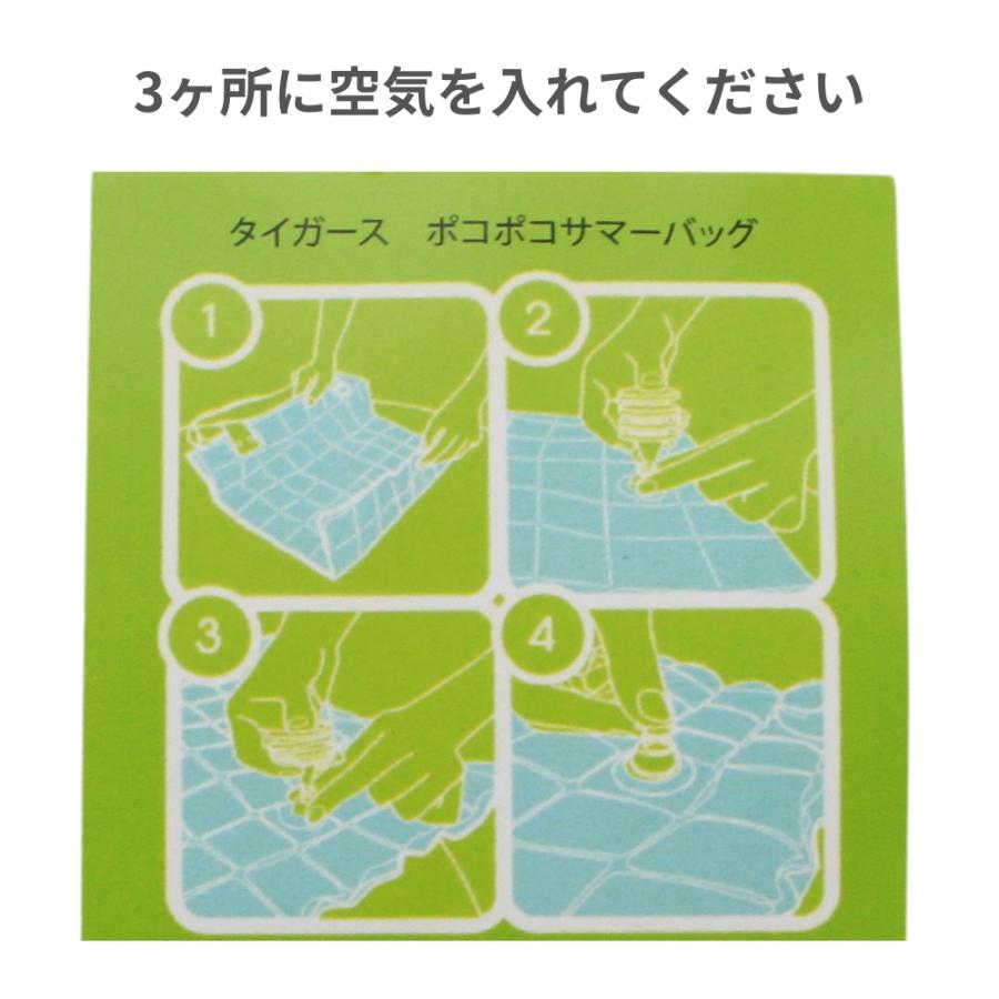 阪神タイガースグッズ タイガースポコポコサマーバッグ ラッピング可