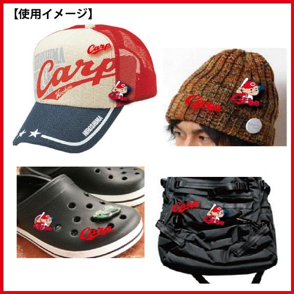 広島東洋カープグッズ ファッションアクセ ジビッツ Wfu677 キングダム 通販 Yahoo ショッピング