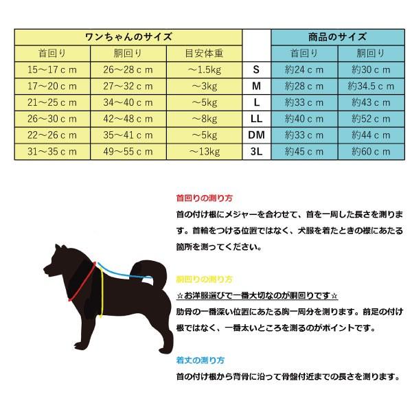 広島東洋カープグッズ デニムｔシャツ 坊や ブリーチ S M 051 Wgt017 018 キングダム 通販 Yahoo ショッピング