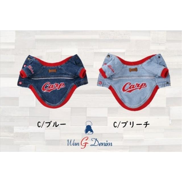 広島東洋カープグッズ デニムスタジャン ブルー×レッド S-M[2001