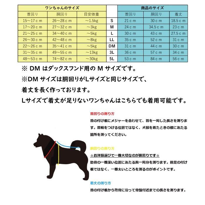 広島東洋カープグッズ デニムスタジャン ブルー レッド S M 01 Wgt025 026 キングダム 通販 Yahoo ショッピング