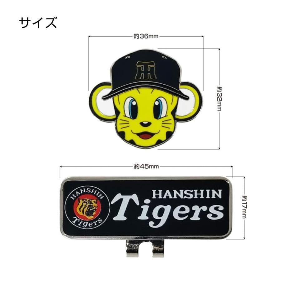 阪神タイガースグッズ ゴルフ クリップマーカー トラッキー [MK0517