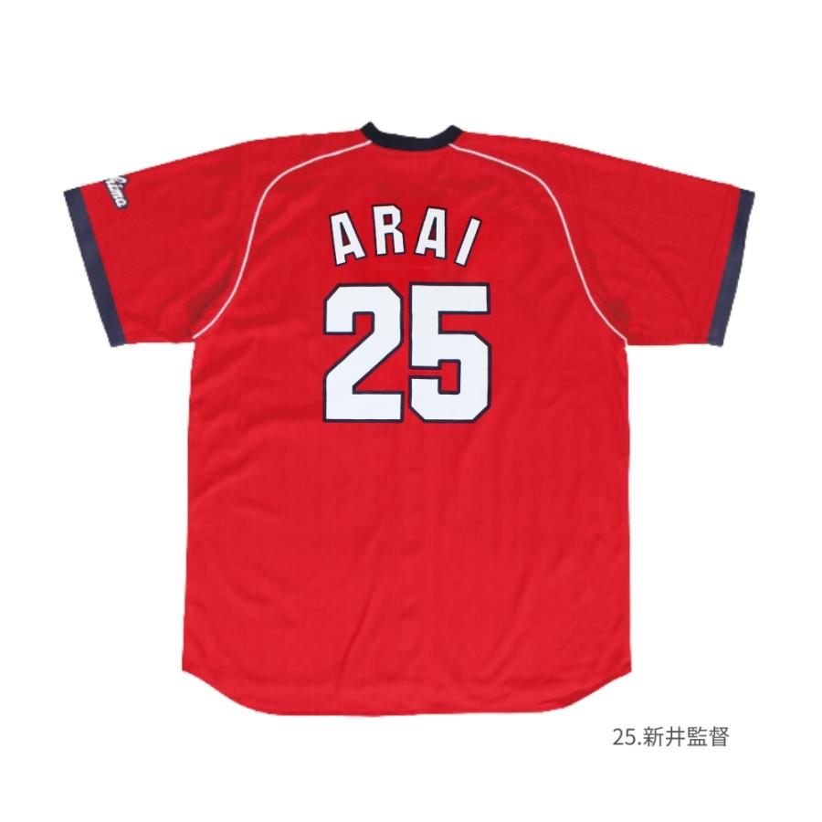 広島東洋カープグッズ サポーターズユニフォーム 2024 : 89 広島東洋カープグッズ サポーターズユニフォーム 2024 : 89
