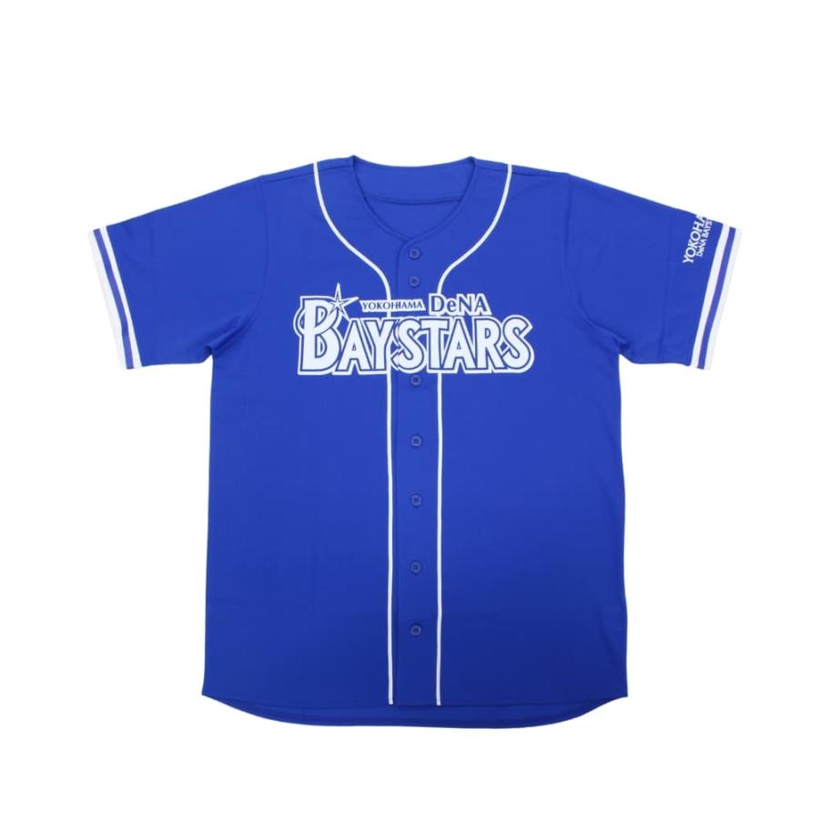 横浜DeNAベイスターズグッズ サポーターズユニフォーム (選手背 横浜DeNAベイスターズグッズ サポーターズユニフォーム (選手背