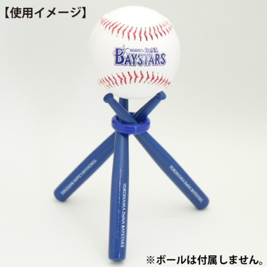 横浜DeNAベイスターズグッズ 飾りバット ラッピング可 : 89キングダム