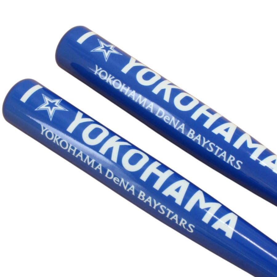 横浜DeNAベイスターズグッズ カンフーバット I☆YOKOHAMA ホワイト