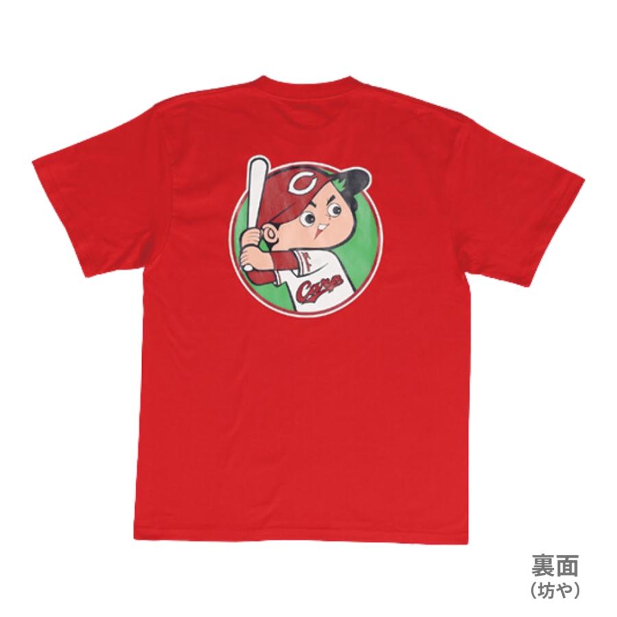 広島東洋カープグッズ 背番号 オリジナルTシャツ 大人用 広島東洋カープグッズ 背番号 オリジナルTシャツ 大人用