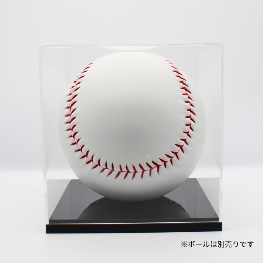 ジャンボサイズサインボール用 プラスチックケース UB-P6 ディスプレイ