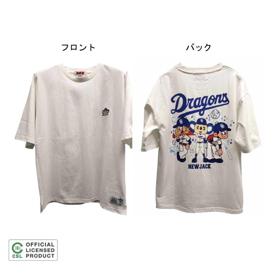 中日ドラゴンズ NEW JACK 半袖 Tシャツ ホワイト : 89キングダム