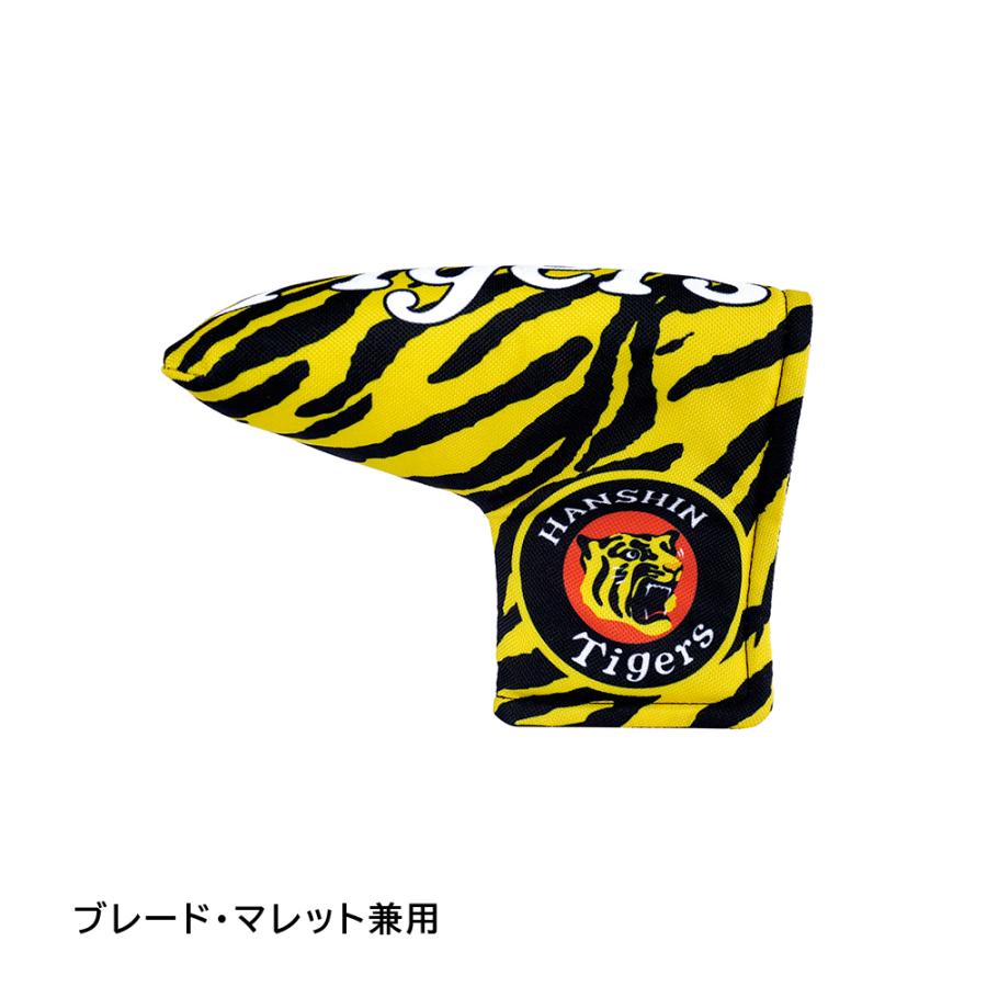 阪神タイガースグッズ パターカバー ブレード用 [HTPC-1814] ネオ