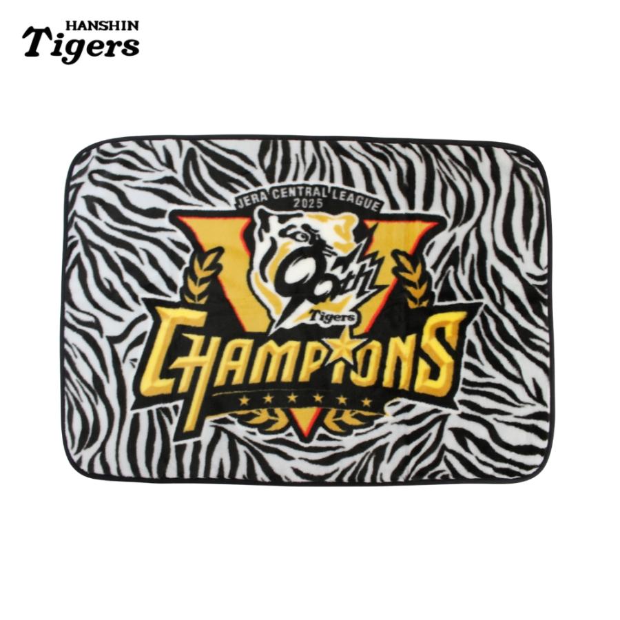 阪神タイガース 2025 セ・リーグ優勝記念 ロゴ入りひざかけ [TLV25-Q