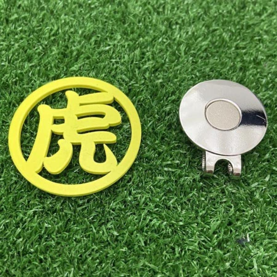 阪神タイガースグッズ 虎マーカー＆クリップセット イエロー/ホワイト
