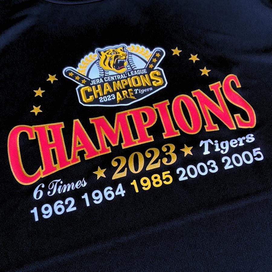 阪神タイガース 2023年チャンピオンTシャツ Lサイズ 楽天市場】阪神タイガース 2023 日本一記念 チャンピオンT