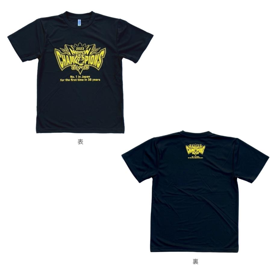 阪神タイガース 2023 日本一記念 チャンピオンTシャツ Lサイズ 阪神タイガース 2023 日本一記念 チャンピオンTシャツ Lサイズ