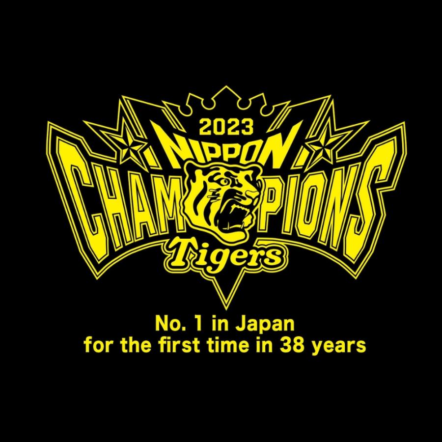 阪神タイガース 2023 日本一記念 チャンピオンTシャツ Lサイズ 阪神タイガース 2023 日本一記念 チャンピオンTシャツ Lサイズ