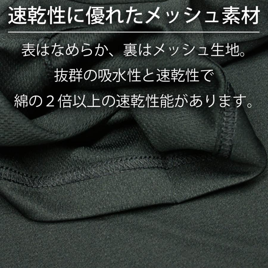 阪神タイガース 2023 日本一記念 チャンピオンTシャツ Lサイズ 阪神タイガース 2023 日本一記念 チャンピオンTシャツ Lサイズ