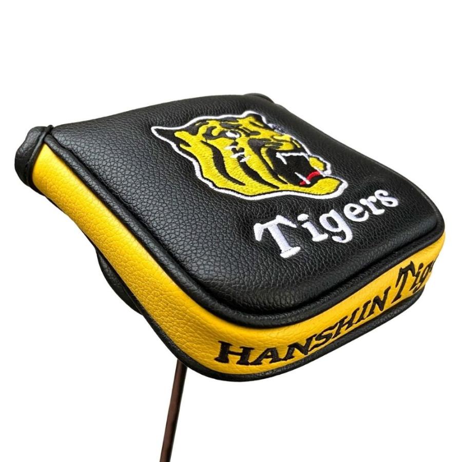 【ダイキン　阪神タイガース】カーペット　カバー　新品　未開封　希少　レア ダイキン 阪神タイガース】カーペット カバー 新品 未開封 希少