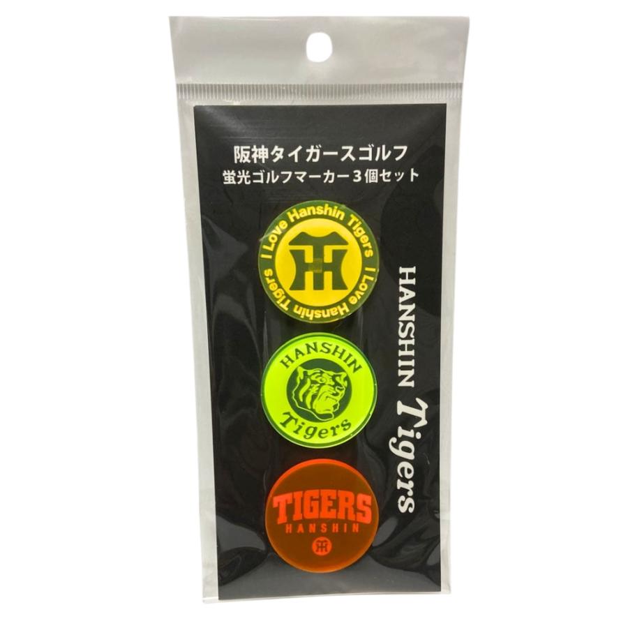 阪神タイガースグッズ 蛍光ゴルフマーカー 3個セット [trt-696