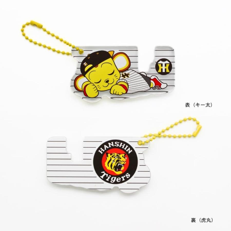 阪神タイガースグッズ HT スマスタ キーホルダー お疲れキー太 [MCHT