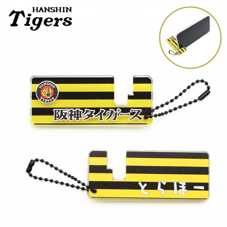 阪神タイガースグッズ HT スマスタ キーホルダー タイガース球団旗